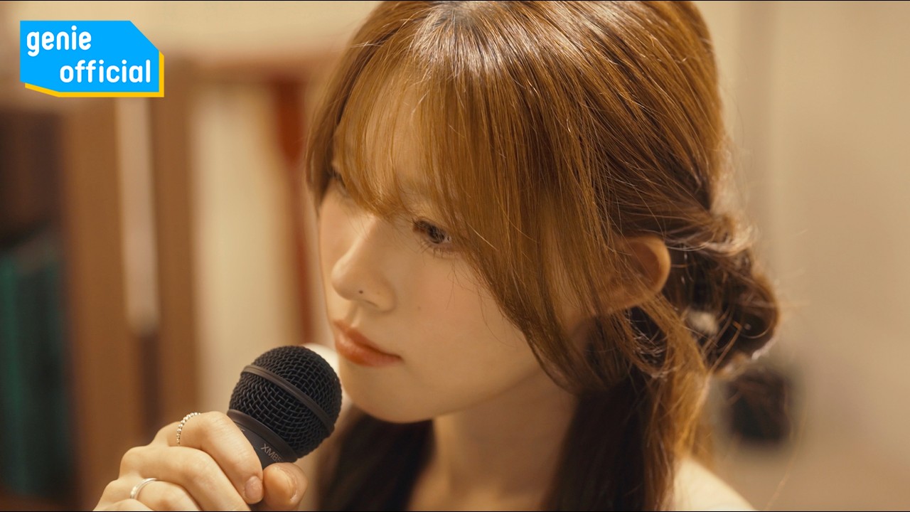 선진 Sunjin - Dreaming (Live Clip)