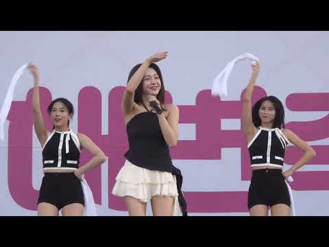 250809 제6회 송도 해변축제 홍지윤 4K 120P 영상