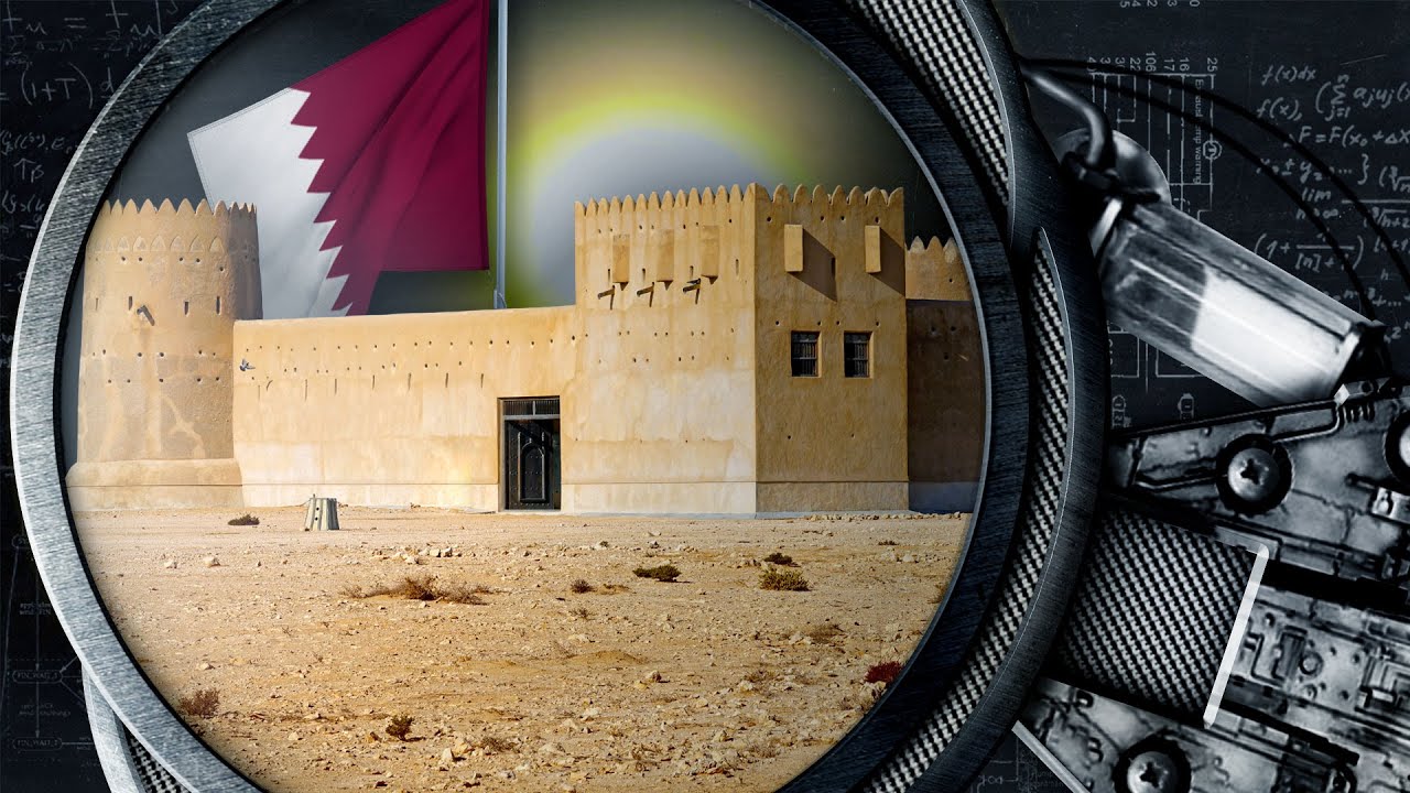 A arqueologia da cidade fortificada do Catar | Nerdologia