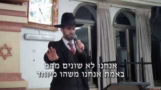 יעקב חמו - מהסטנד-אפ לסטנדר  (פורים)