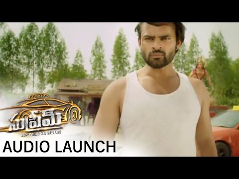 Supreme Theatrical Trailer