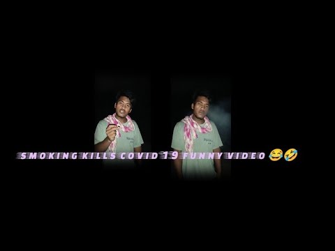 smoking kills covid 19 🤣🤣