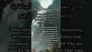 Download lagu Surat Ali Imran Ayat 36 mp3