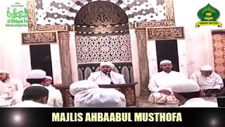 Download lagu Full Sholawat Burdah Majlis Ahbabul Musthofa - Habib Syech Bin Abdul Qodir Assegaf mp3