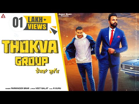 Thokva Group