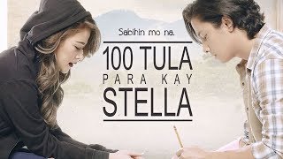 100 Tula Para Kay Stella   Movie Soundtrack