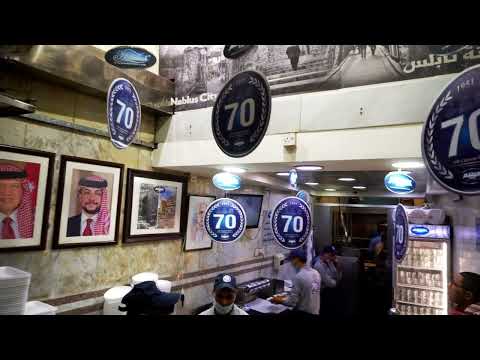 Habibah Sweets Ammán JORDAN