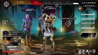［APEX］こんにちは！ランク！William君の大砲物語！