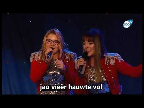 Melanie en Claire - Vieër hauwte vol (Vastelaovend 2019, LVK, CMC-Alaif en PLK)