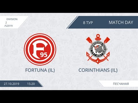 AFL19. InterLeague Division 2. Day 8. Fortuna - Corinthians.