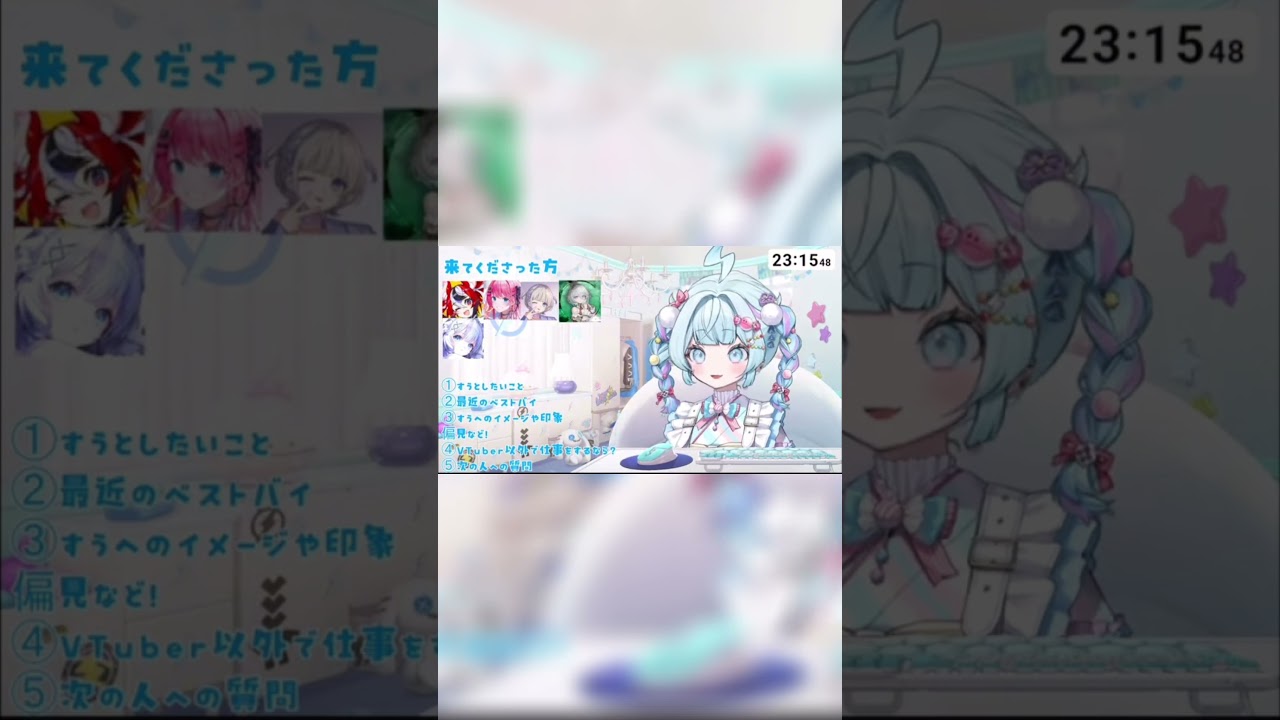 YouTubeサムネイル