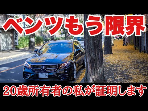 スプリンター