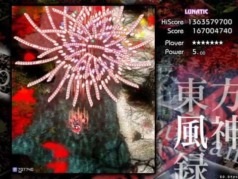 Touhou 10: Mountain of Faith | Lunatic PERFECT 1cc (No Deaths, No Bombs) (ReimuB)