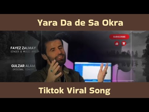 Fayez Zalmay | New Pashto Song | Yaara Da De Sa okra | مړې سترګې او مړه کاته