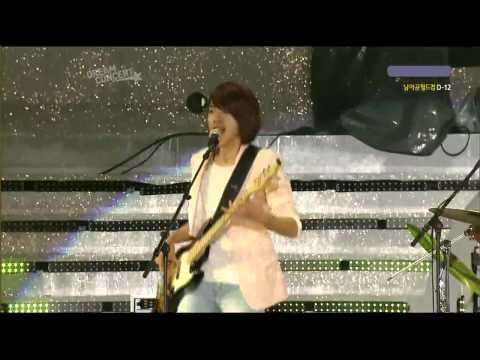 CN Blue - I'm a Loner dream concert