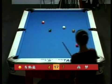 Gao Meng vs Cha Yu Ram Rack 12 13