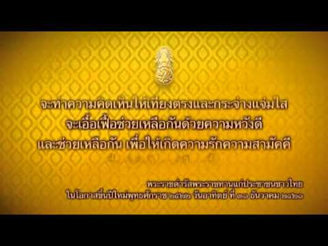 รายการยกค้อนของ ธ อร์ ค้อนลดลงความคิดเห็นพรูสำหรับคำแนะนำแพทย์แรง