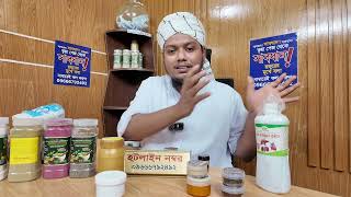 নগদে বাকিতে কি পাবেন