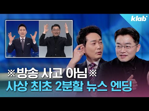 「크로아티아」의 한국수어 표현