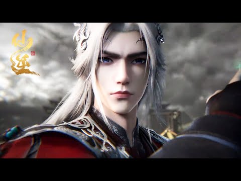 [Preview] [Eng Sub] Renegade Immortal EP 113