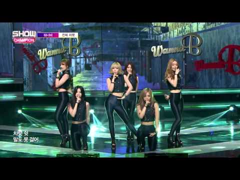 (150819) WANNA B - Attention @ MBC Music Show Champion