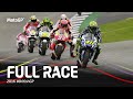 2016 BritishGP MotoGP Full Race