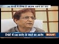 Report suggest SP leader Azam Khan involvement in Rs 500 crore waqf graft