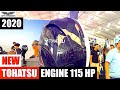 2020 Miami Boat Show New Tohatsu 115HP 75HP 90 HP Simpliq Technology Outboard S