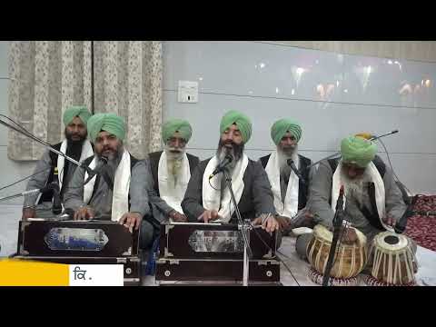 Aesi Marni Jo Marey (Kirtan at Village Abiana Kalan, Teh. Anandpur Sahib, Dist. Ropar) (28/12/2025)