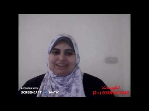Video Sample