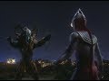 Ultraman Tiga Capitulo 08 Noche De Brujas Español Latino