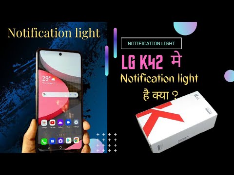 LG K42 Notification light | Notification light setting LG K42 #Short #Ytshort