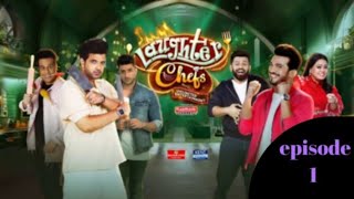 Download lagu Laughter chefs unlimited entertainment season 1 episode 1 mp3 Download lagu Laughter chefs unlimited entertainment season 1 episode 1 mp3