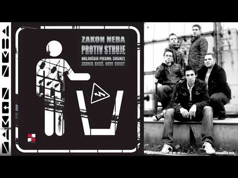 Zakon neba - Moje dubine sve (album Protiv struje)