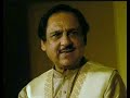 Woh Nahin Mera Magar Ustaad Ghulam Ali Ji