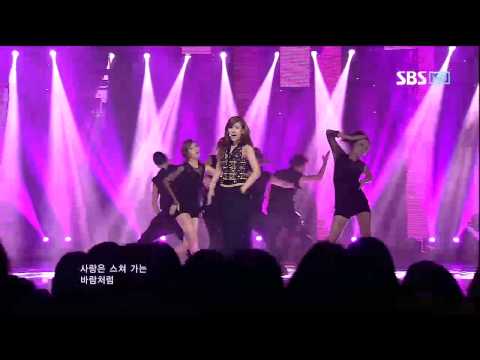 Stephanie (Stephanie) [SPIEL] @SBS Inkigayo Populäres Lied 20121104