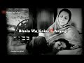 Maa Shayari WhatsApp Status Miss You Maa Maa Sad Shayari Status New Maa Status