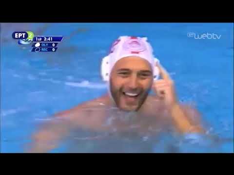 Water-Polo : Ligue des Champions 2018 : Olympiacos - Pro Recco (Match complet) - Finale