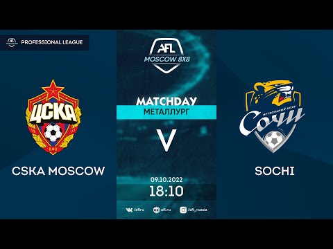 AFL22. Professional League. Day 15. CSKA Moscow-Sochi