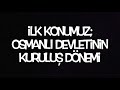 7. Sınıf  Sosyal Bilgiler Dersi  Değişen Dünyada Değişen Osmanlı  7. SINIF SOSYAL BİLGİLER - 2. ÜNİTE FULL TEKRAR - KÜLTÜR VE MİRAS - Konu Anlatımı. Soru Bankamı Satın Almak İçin: ... konu anlatım videosunu izle