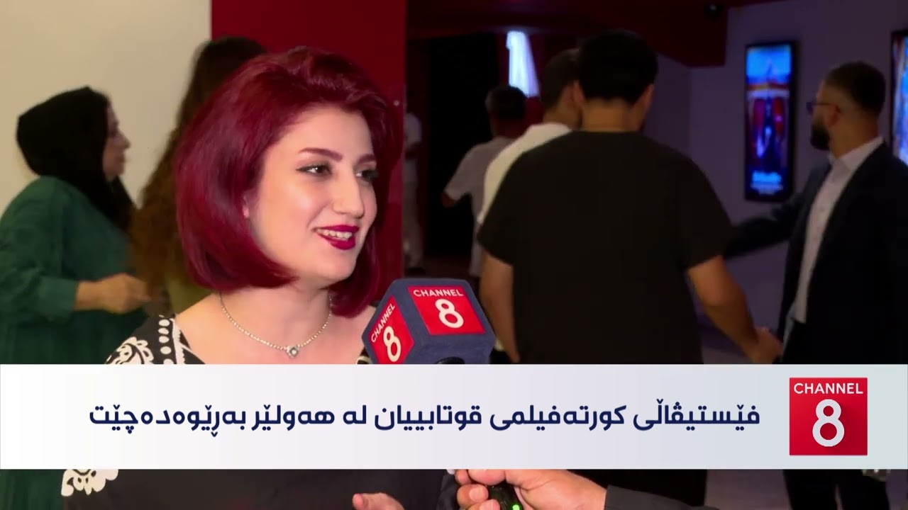 ڤیدیۆ | کولتوور - دیارترین نمایشە شانۆییەکان لە پێنج ساڵی ڕابردوودا