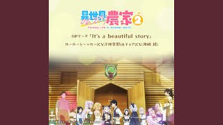 It's a beautiful story