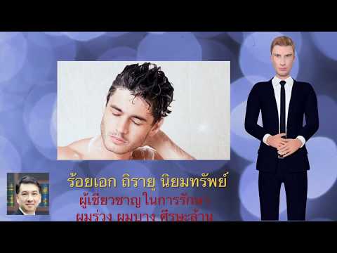ผู้หญิงซื้อเชื้อโรคใน Togliatti ซื้อเชื้อโรคหญิงในยูเครน