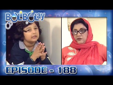 Bulbulay Ep 188 - ARY Digital Drama