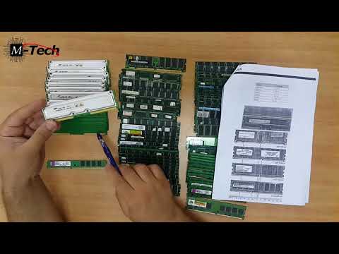 دورة صيانة الحاسب العملية 23 انواع الذواكر types of ram