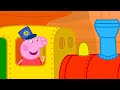 The Train Robbery Peppa Pig Tales Full Episodes