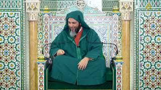 مجالس الموطأ - 339- باب الصيام - الشيخ سعيد الكملي image