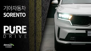 [퓨어드라이브] 2020 KIA SORENTO 2.2 Disel[5seater] Signature 2WD (Walk Around)