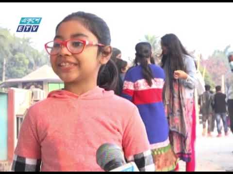 পদ্মাপাড়ের সৌন্দর্য বাড়ানোর পরিকল্পনা রাজশাহী সিটির | ETV News