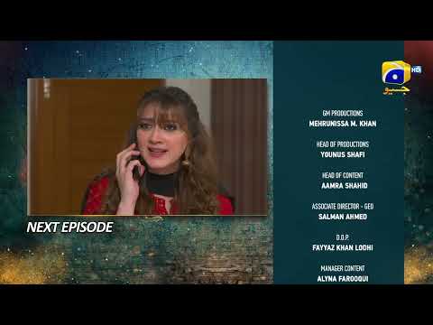 Grift Episode 104 Teaser - HAR PAL GEO